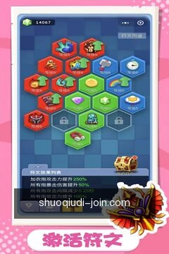 快速资讯