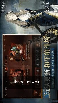 专家解读
