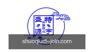 说球帝app
